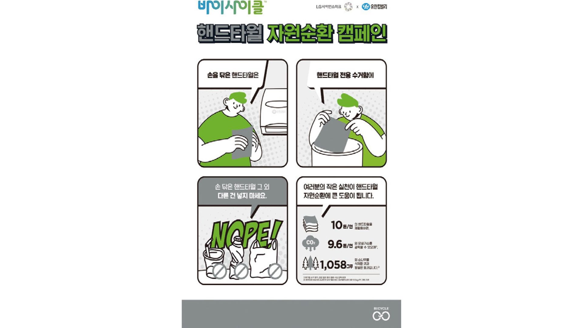 제목 없는 디자인 - 1