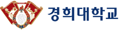 경희대학교-logo