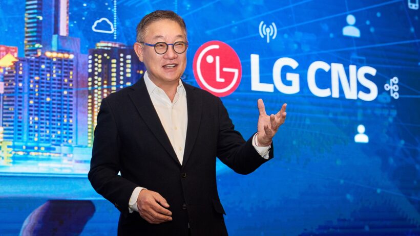 LG CNS partners with Skild AI to develop humanoid solution