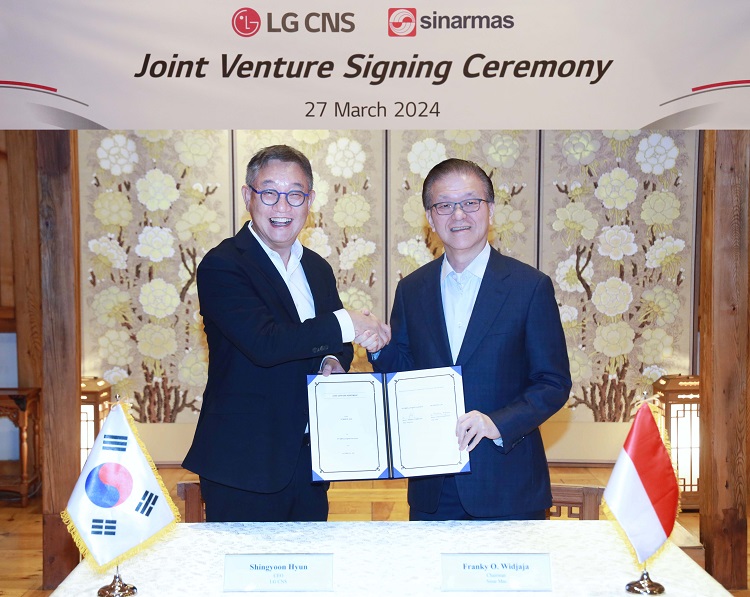 LG CNS, 인도네시아 DX사업 대폭 강화
