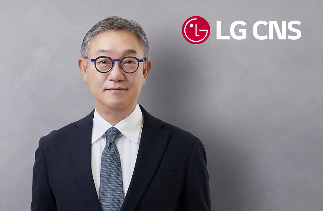 LG CNS, 대학교 직접 찾아 우수 인재 확보 나선다