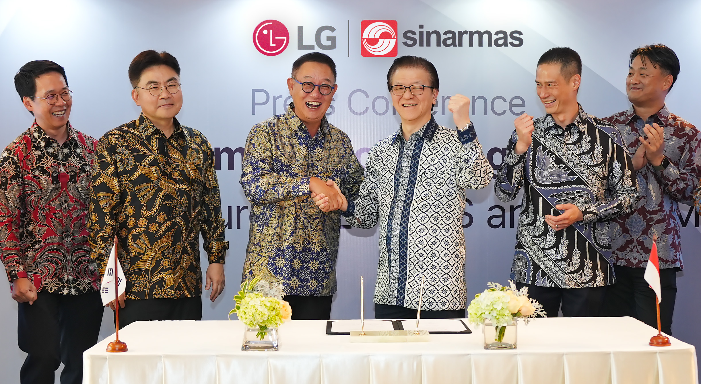 LG CNS 인니 합작법인 ‘LG 시나르마스’ 공식출범