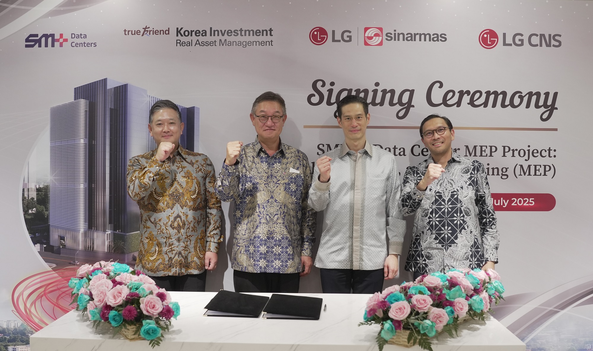 LG CNS, 국내 기업 최초로 해외에 AI데이터센터 짓는다