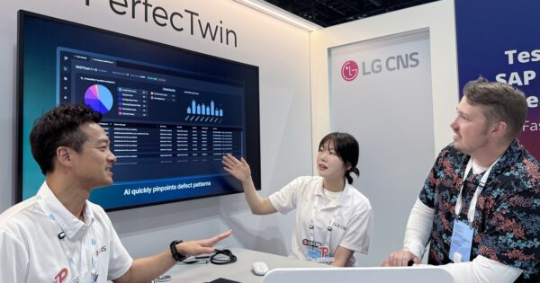 LG CNS, 미국서 AI 기반 ‘퍼펙트윈 ERP 에디션’ 선보여