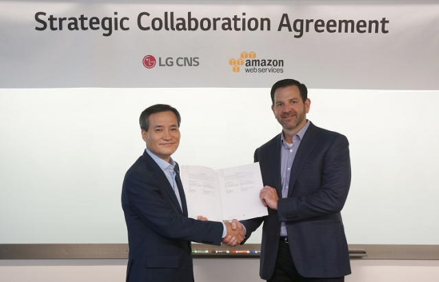 LG CNS와 아마존웹서비스의 전략적 파트너십 체결