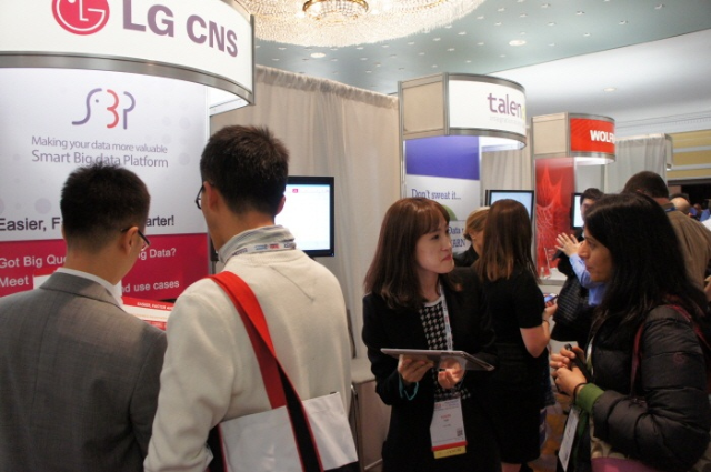 ]LG CNS는 세계에서 가장 영향력있는 빅데이터 컨퍼런스 하둡월드에 국내 기업 최초로 참가, 