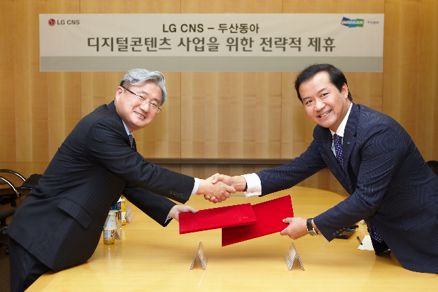 [LG CNS]두산동아와디지털콘텐츠협력MOU_101216(1)