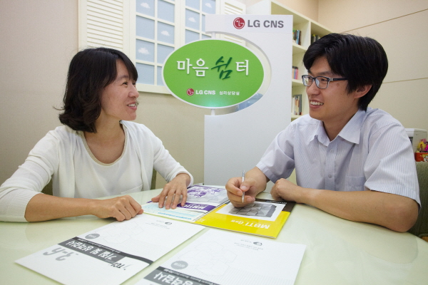 50[LG CNS 사진]임직원자녀심리검사_110803 (2)