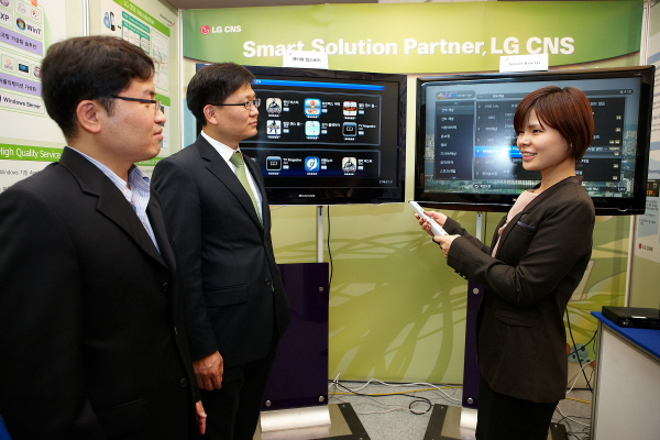 LG CNS 스마트셋톱박스 시연모습2